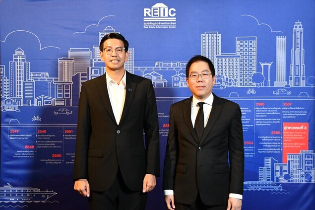 2026-09-16-reic-activities-pi-eec-am-seminar-01_4346_1790074757_36221.jpg