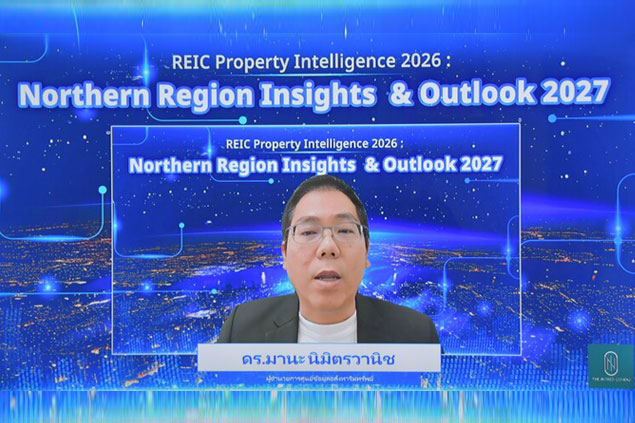 2026-09-25-28-reic-activities-regional-online-seminar-01_16277_1791266893_80021.jpg