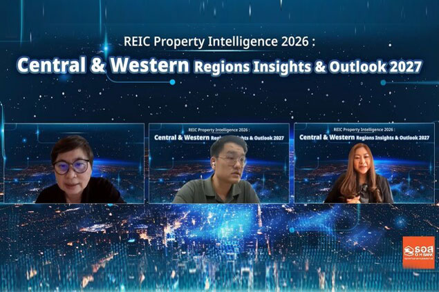 2026-10-28-reic-activities-pi-central-western-southern-online-seminar-01_82867_1791514612_61837.jpg