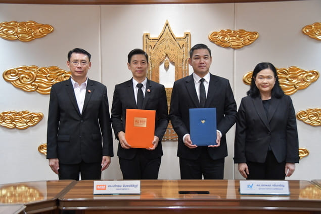 26-07-23-reic-activities-nso-academic-cooperation-mou-pic-01_97482_1784886358_58241.jpg