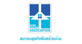 สมาคมธุรกิจรับสร้างบ้าน