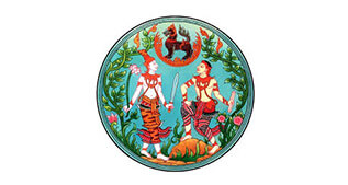 กรมที่ดิน กระทรวงมหาดไทย