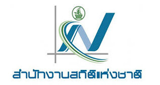 สํานักงานสถิติแห่งชาติ